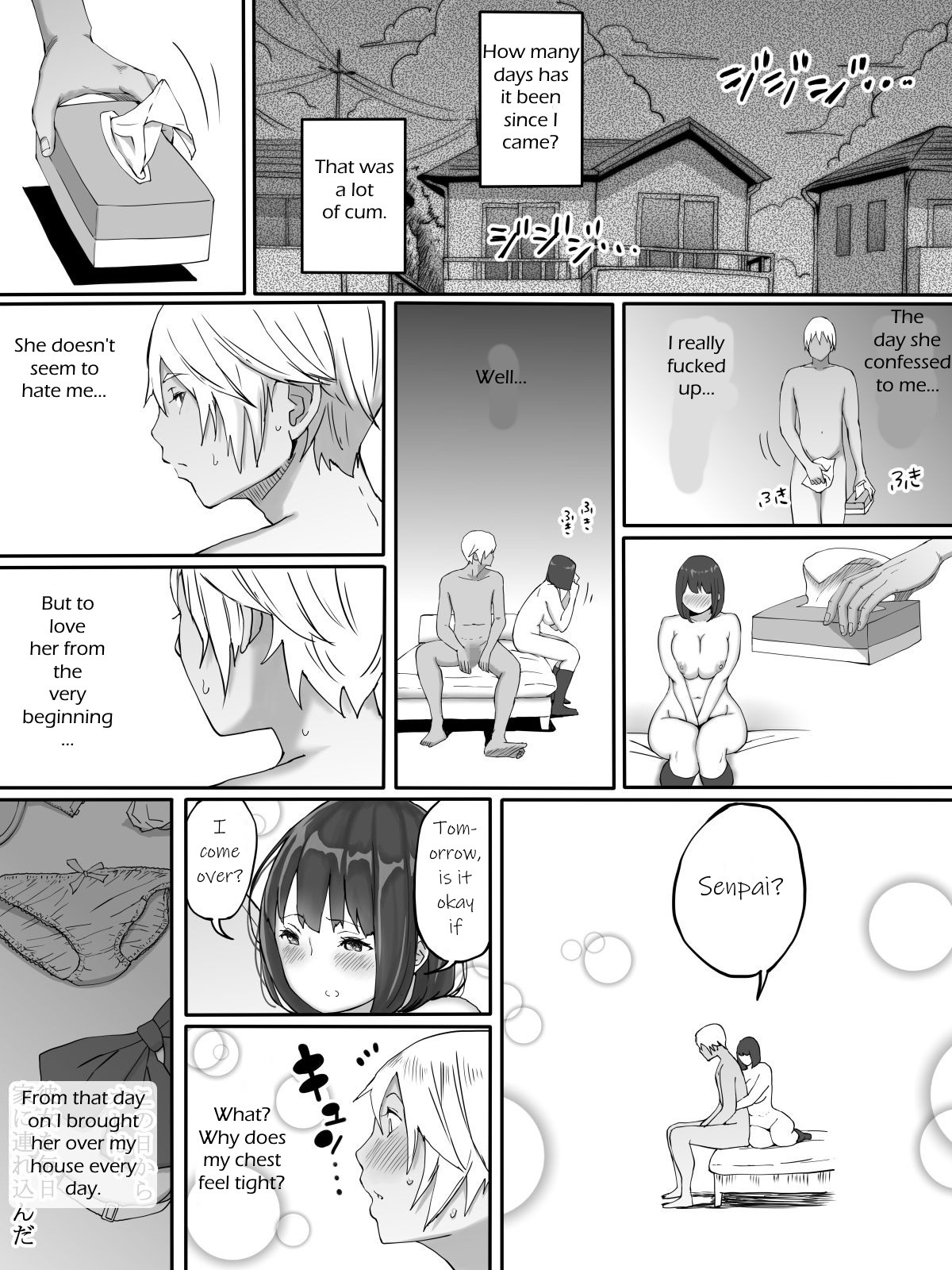 Hentai Manga Comic-It's Exciting to Fuck a Girl You Don't Love-Read-22